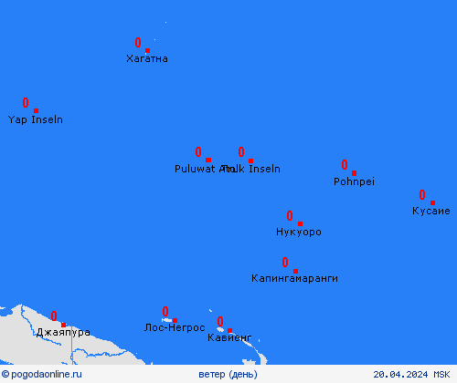 ветер Федеративные Штаты Микронезии Океания пргностические карты