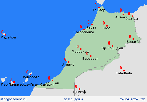 ветер Марокко Африка пргностические карты
