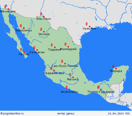 ветер Мексика Централь. Америка пргностические карты