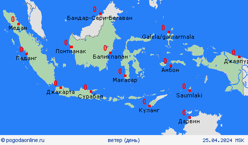 ветер Индонезия Азия пргностические карты