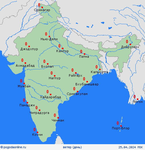 ветер Индия Азия пргностические карты
