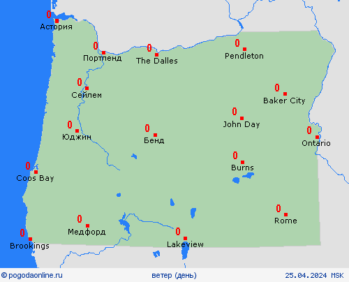 ветер Орегон Север. Америка пргностические карты