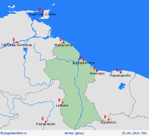 ветер Гайана Юж. Америка пргностические карты