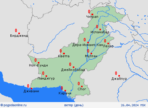 ветер Пакистан Азия пргностические карты