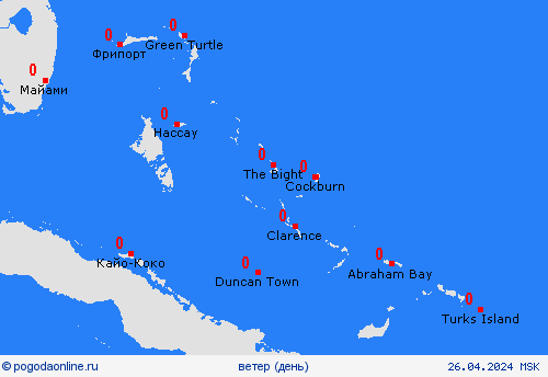ветер Багамские Острова Централь. Америка пргностические карты
