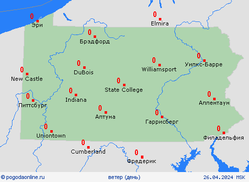 ветер Пенсильвания Север. Америка пргностические карты