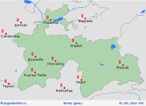 ветер Таджикистан Азия пргностические карты