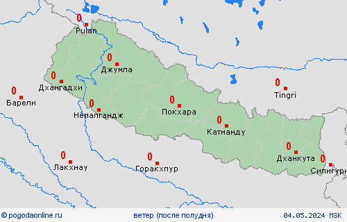 ветер Непал Азия пргностические карты