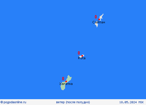 ветер Гуам Океания пргностические карты