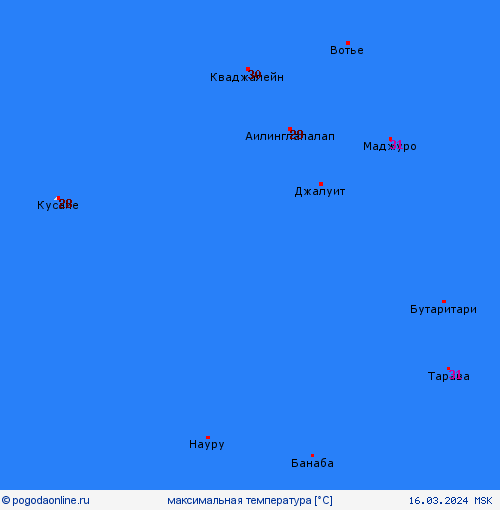 currentgraph Typ=tmax 2024-03%02d 16:09 UTC