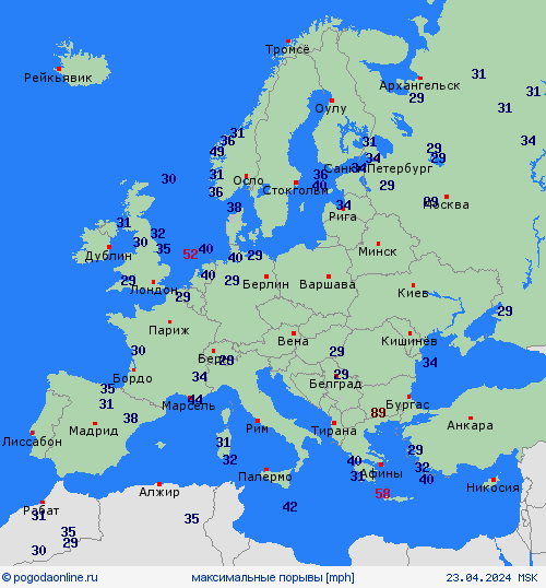 currentgraph Typ=windspitzen 2024-04%02d 23:09 UTC