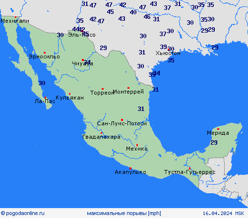currentgraph Typ=windspitzen 2024-04%02d 16:20 UTC