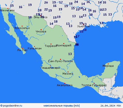 currentgraph Typ=windspitzen 2024-04%02d 26:09 UTC
