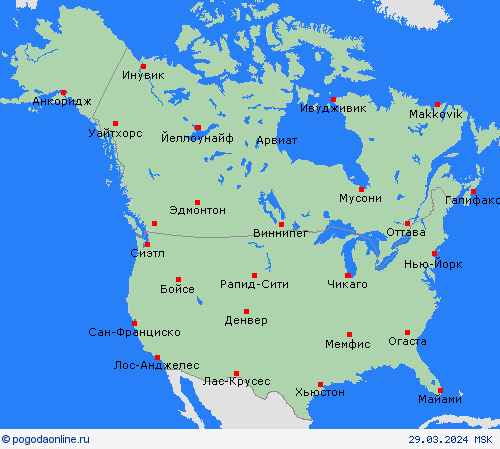   Север. Америка пргностические карты