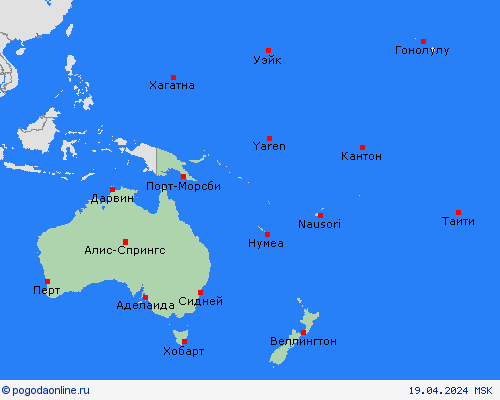   Океания пргностические карты