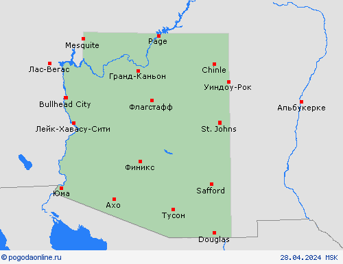  Аризона Север. Америка пргностические карты