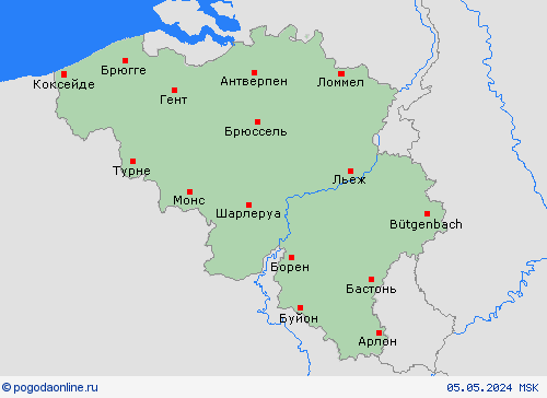  Бельгия Европа пргностические карты