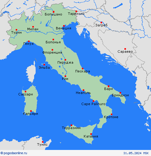  Италия Европа пргностические карты