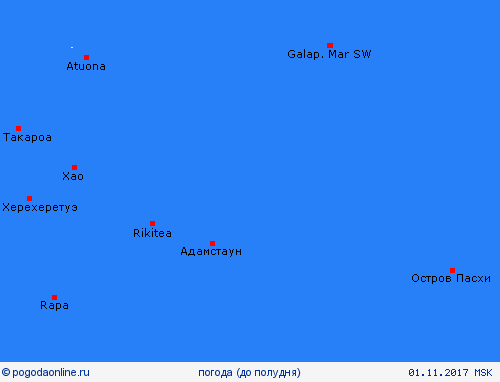 обзор Питкэрн Океания пргностические карты