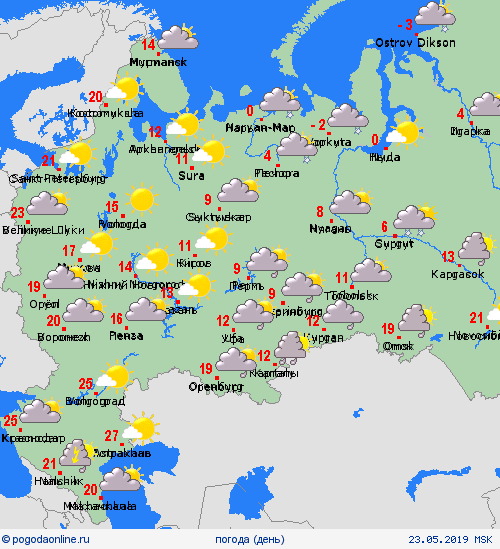 обзор Россия Россия пргностические карты