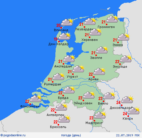 обзор Нидерланды Европа пргностические карты