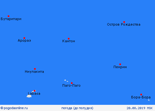 обзор Кирибати Океания пргностические карты