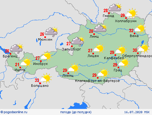 обзор Австрия Европа пргностические карты