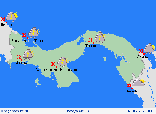 обзор Панама Централь. Америка пргностические карты