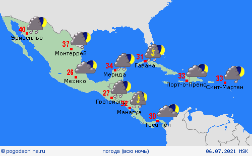 обзор  Централь. Америка пргностические карты