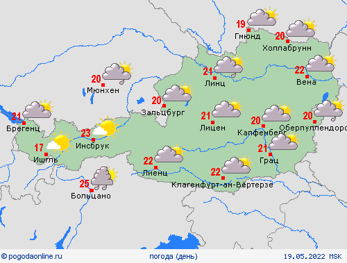 обзор Австрия Европа пргностические карты