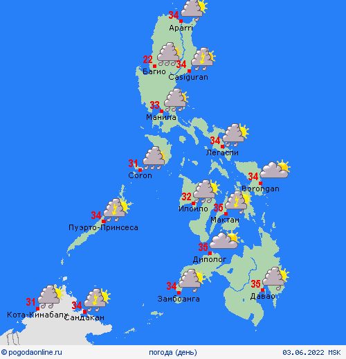 обзор ФилиппиныOA Азия пргностические карты