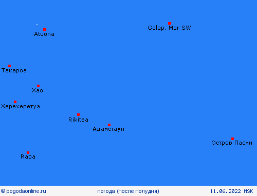 обзор Питкэрн Океания пргностические карты