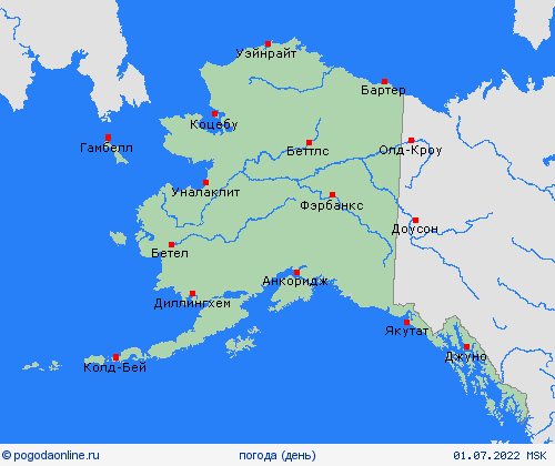 обзор Аляска Север. Америка пргностические карты
