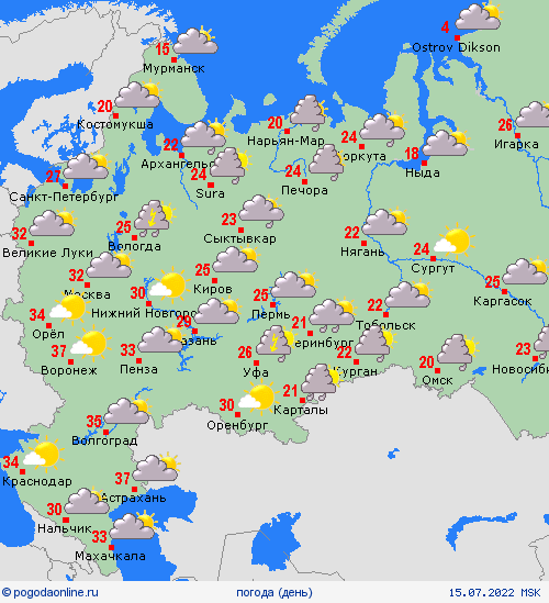 обзор  Россия пргностические карты