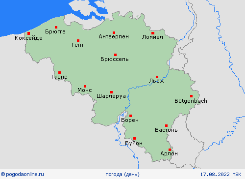 обзор Бельгия Европа пргностические карты