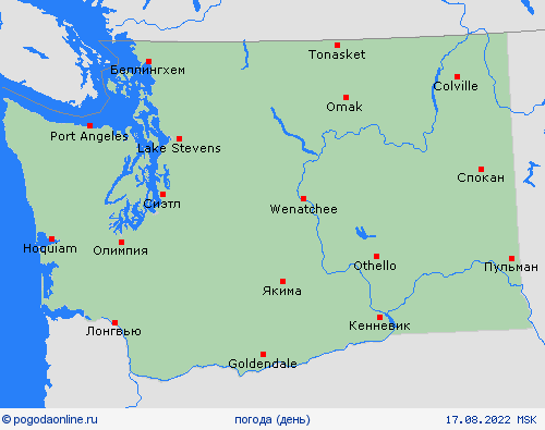 обзор Вашингтон Север. Америка пргностические карты