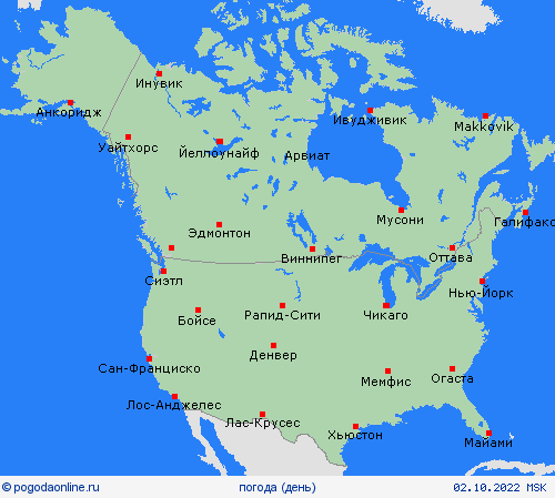 обзор  Север. Америка пргностические карты