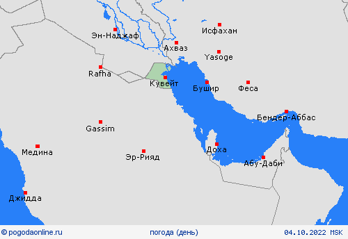 обзор Кувейт Азия пргностические карты