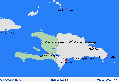 обзор Гаити Централь. Америка пргностические карты