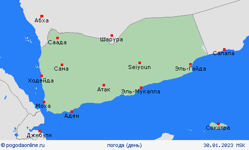 обзор Йемен Азия пргностические карты