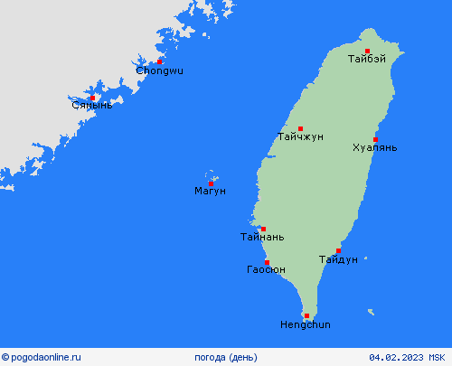 обзор Тайвань Азия пргностические карты