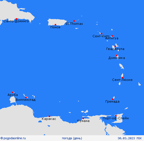 обзор Малые Антильские острова Централь. Америка пргностические карты