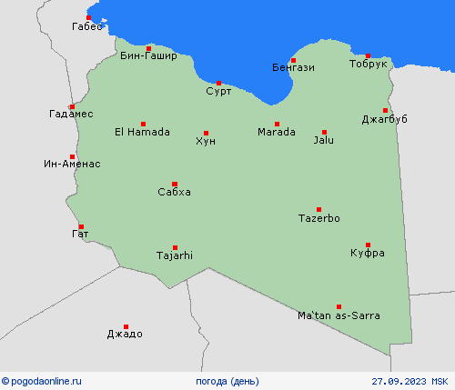 обзор Ливия Африка пргностические карты
