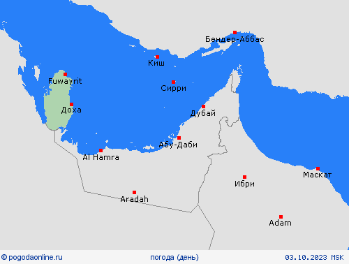 обзор Катар Азия пргностические карты