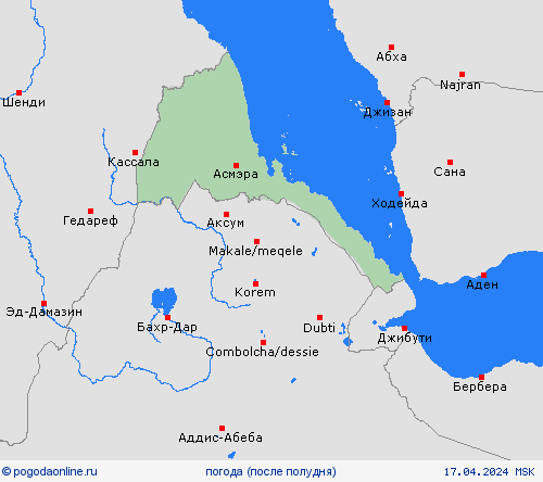 обзор Эритрея Африка пргностические карты