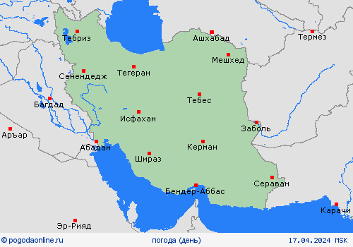 обзор Иран Азия пргностические карты