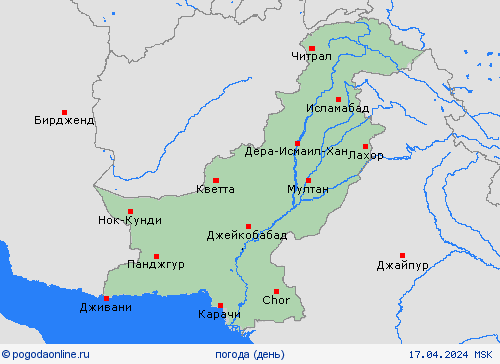обзор Пакистан Азия пргностические карты