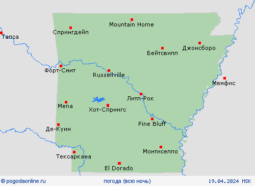 обзор Арканзас Север. Америка пргностические карты