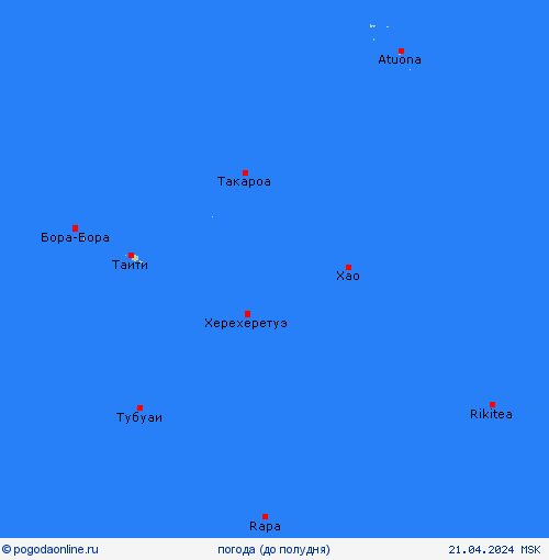 обзор Французская Полинезия Океания пргностические карты