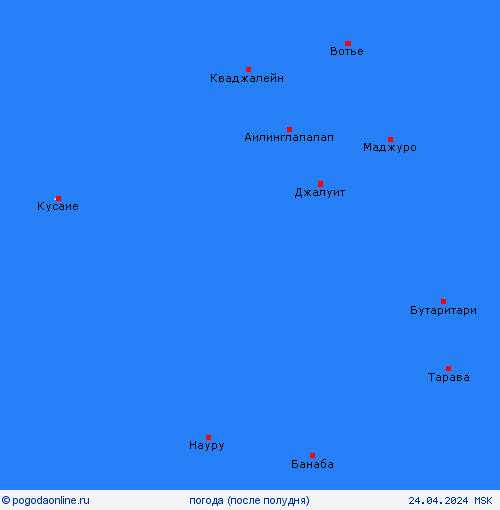 обзор Маршалловы Острова Океания пргностические карты
